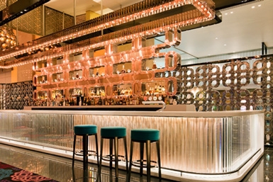 Atrium Bar