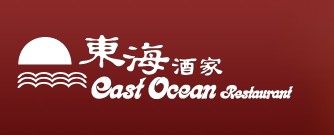 East Ocean Restaurant